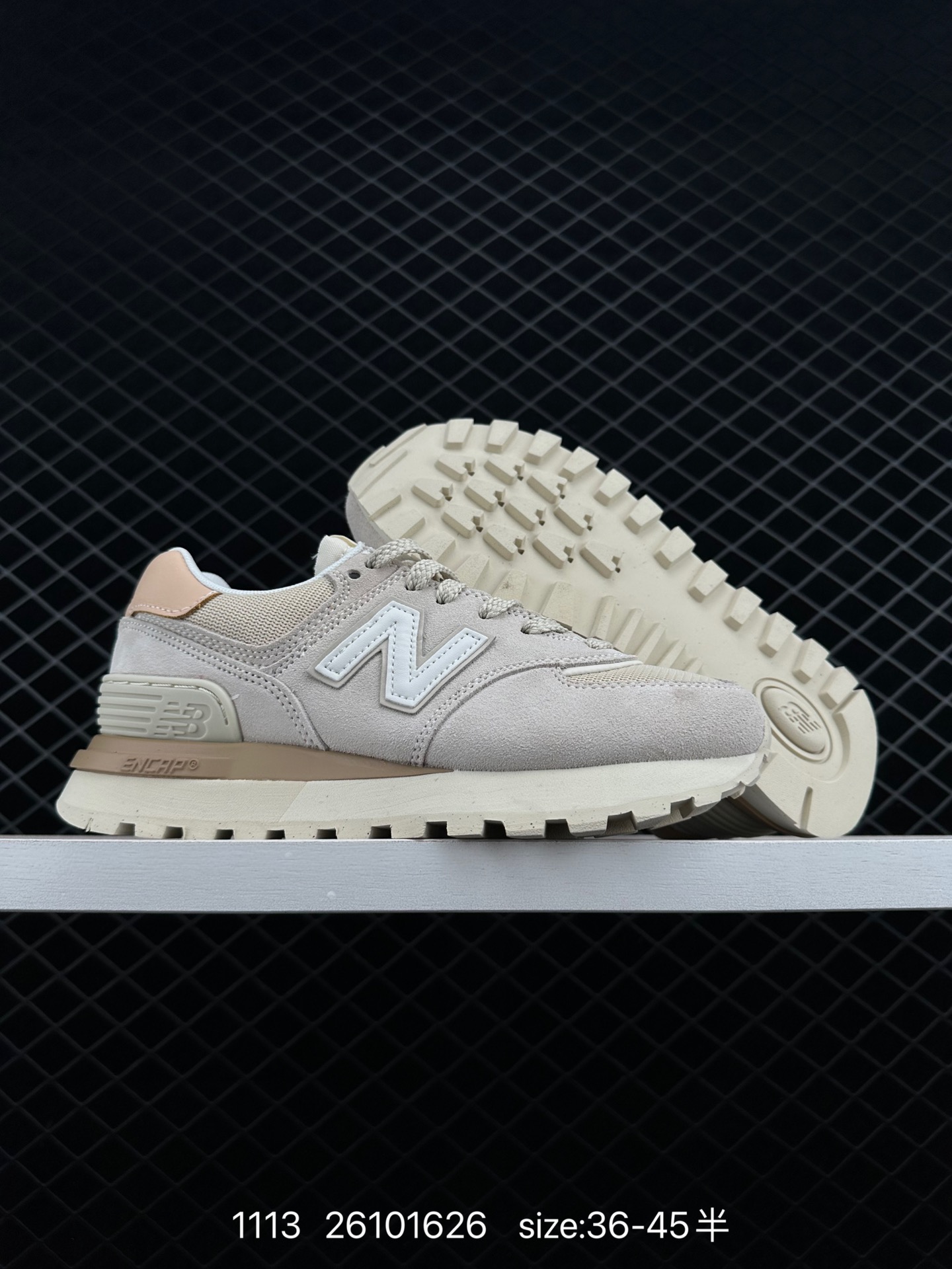 Stone Island x NB  New Balance U574